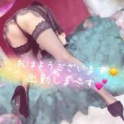 ヒメ日記 2026/01/26 12:08 投稿 みゆ 若妻淫乱倶楽部 古河店