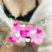 ヒメ日記 2026/03/30 10:29 投稿 みゆ 若妻淫乱倶楽部 古河店