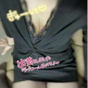 ヒメ日記 2026/04/10 16:09 投稿 みゆ 若妻淫乱倶楽部 古河店