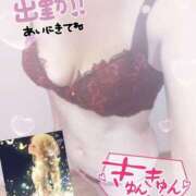 ヒメ日記 2026/04/20 11:32 投稿 みゆ 若妻淫乱倶楽部 古河店