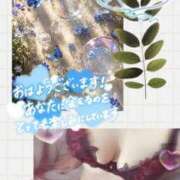 ヒメ日記 2026/07/03 09:17 投稿 みゆ 若妻淫乱倶楽部 古河店