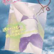 ヒメ日記 2026/08/01 08:51 投稿 みゆ 若妻淫乱倶楽部 古河店