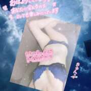 ヒメ日記 2026/08/17 09:48 投稿 みゆ 若妻淫乱倶楽部 古河店