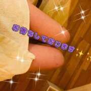 ヒメ日記 2025/12/13 15:04 投稿 みゆ 若妻淫乱倶楽部 久喜店