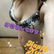 ヒメ日記 2026/01/03 11:01 投稿 みゆ 若妻淫乱倶楽部 久喜店