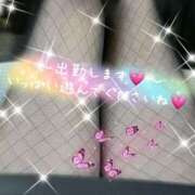 ヒメ日記 2026/01/16 14:54 投稿 みゆ 若妻淫乱倶楽部 久喜店