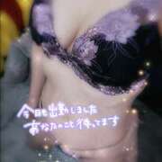 ヒメ日記 2026/03/21 14:57 投稿 みゆ 若妻淫乱倶楽部 久喜店