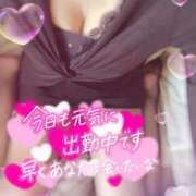 ヒメ日記 2026/04/07 12:39 投稿 みゆ 若妻淫乱倶楽部 久喜店