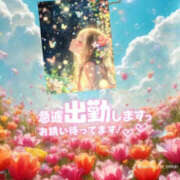 みゆ 出勤✨🤭 若妻淫乱倶楽部 久喜店