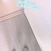 ヒメ日記 2026/04/27 12:12 投稿 みゆ 若妻淫乱倶楽部 久喜店