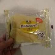 ヒメ日記 2025/11/05 15:19 投稿 よしか sweet kiss