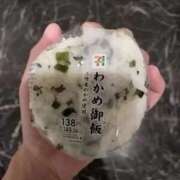 ヒメ日記 2025/11/07 12:59 投稿 よしか sweet kiss