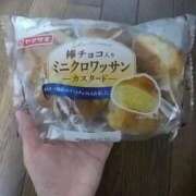 ヒメ日記 2025/11/12 09:09 投稿 よしか sweet kiss