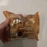 ヒメ日記 2025/11/18 10:39 投稿 よしか sweet kiss