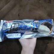 ヒメ日記 2025/11/26 09:19 投稿 よしか sweet kiss