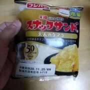 ヒメ日記 2025/11/26 11:29 投稿 よしか sweet kiss