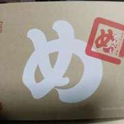 ヒメ日記 2025/12/03 10:48 投稿 よしか sweet kiss