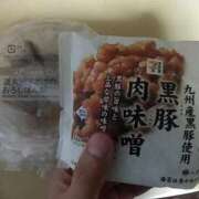 ヒメ日記 2025/12/03 12:39 投稿 よしか sweet kiss