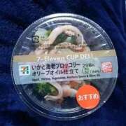 ヒメ日記 2025/12/19 09:29 投稿 よしか sweet kiss