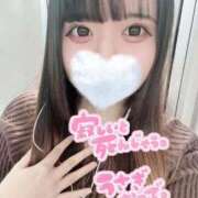 ももこ 🩷🩵退勤してます🩵🩷 ナメすぎサークル立川店