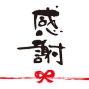 ヒメ日記 2025/12/31 17:04 投稿 かりん 秋葉原ハンドメイド