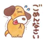 ヒメ日記 2026/01/26 21:20 投稿 かりん 秋葉原ハンドメイド