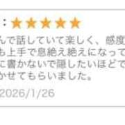 ヒメ日記 2026/01/27 22:33 投稿 かりん 秋葉原ハンドメイド