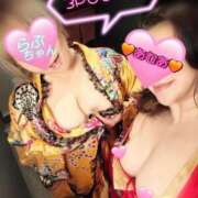 ヒメ日記 2025/12/03 21:55 投稿 あむあ おいらん遊郭