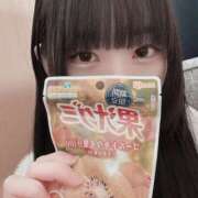 ヒメ日記 2025/11/08 14:16 投稿 かなめ 横浜HANDS（ハンズ）（ユメオト）