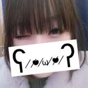 ヒメ日記 2025/12/28 20:17 投稿 かなめ 横浜HANDS（ハンズ）（ユメオト）