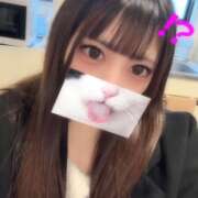 ヒメ日記 2025/11/11 14:44 投稿 ふたば★感度抜群の色白ボディ★ 渋谷S級素人清楚系デリヘル chloe