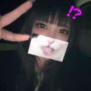 ヒメ日記 2025/11/14 17:49 投稿 ふたば★感度抜群の色白ボディ★ 渋谷S級素人清楚系デリヘル chloe