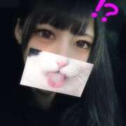 ヒメ日記 2025/12/15 16:03 投稿 ふたば★感度抜群の色白ボディ★ 渋谷S級素人清楚系デリヘル chloe