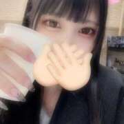 ヒメ日記 2026/02/27 13:13 投稿 ふたば★感度抜群の色白ボディ★ 渋谷S級素人清楚系デリヘル chloe