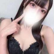 ヒメ日記 2026/04/04 15:22 投稿 ふたば★感度抜群の色白ボディ★ 渋谷S級素人清楚系デリヘル chloe