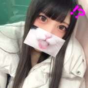 ヒメ日記 2026/01/12 11:37 投稿 ふたば★感度抜群の色白ボディ★ S級素人清楚系デリヘル chloe