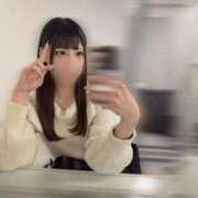 ヒメ日記 2025/11/19 18:08 投稿 ふたば★感度抜群の色白ボディ★ Chloe五反田本店　S級素人清楚系デリヘル