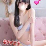 ヒメ日記 2026/02/13 15:35 投稿 ふたば★感度抜群の色白ボディ★ Chloe五反田本店　S級素人清楚系デリヘル