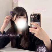 ヒメ日記 2026/03/19 17:52 投稿 ふたば★感度抜群の色白ボディ★ Chloe五反田本店　S級素人清楚系デリヘル