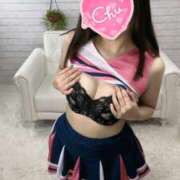 ヒメ日記 2025/11/22 20:49 投稿 ユイ 大牟田デリヘル倶楽部