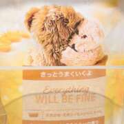 ヒメ日記 2026/01/06 00:08 投稿 ほづみ 奥鉄オクテツ神奈川店（デリヘル市場グループ）