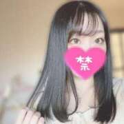 ヒメ日記 2026/10/12 21:57 投稿 ほのか【即尺可】 熊谷人妻城