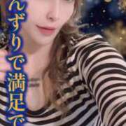 ヒメ日記 2026/01/03 23:31 投稿 ふじこ 吉野ケ里人妻デリヘル 「デリ夫人」