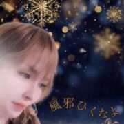 ヒメ日記 2026/01/08 16:31 投稿 ふじこ 吉野ケ里人妻デリヘル 「デリ夫人」