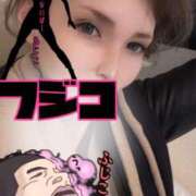 ヒメ日記 2026/02/13 23:56 投稿 ふじこ 吉野ケ里人妻デリヘル 「デリ夫人」