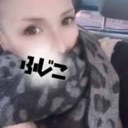 ヒメ日記 2026/02/14 11:19 投稿 ふじこ 吉野ケ里人妻デリヘル 「デリ夫人」