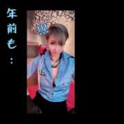 ヒメ日記 2026/02/16 08:04 投稿 ふじこ 吉野ケ里人妻デリヘル 「デリ夫人」