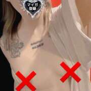 ヒメ日記 2026/02/22 13:21 投稿 ふじこ 吉野ケ里人妻デリヘル 「デリ夫人」