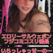 ヒメ日記 2026/02/23 15:07 投稿 ふじこ 吉野ケ里人妻デリヘル 「デリ夫人」