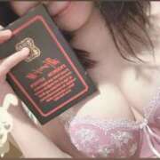 ヒメ日記 2025/11/29 23:30 投稿 モエ【11月ガールズエステ】 マネキン 名駅店